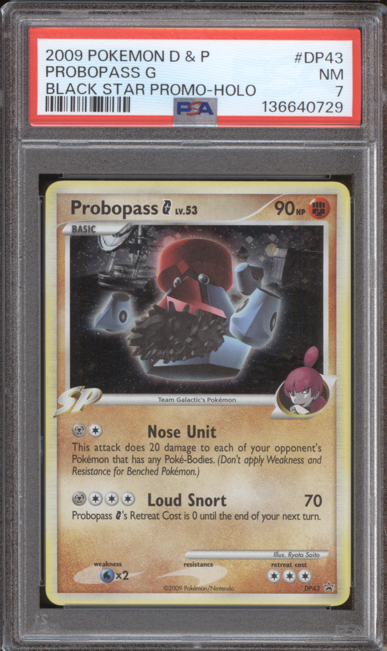 2009 Pokemon Diamond & Pearl #DP43 Probopass G Black Star Promo — front