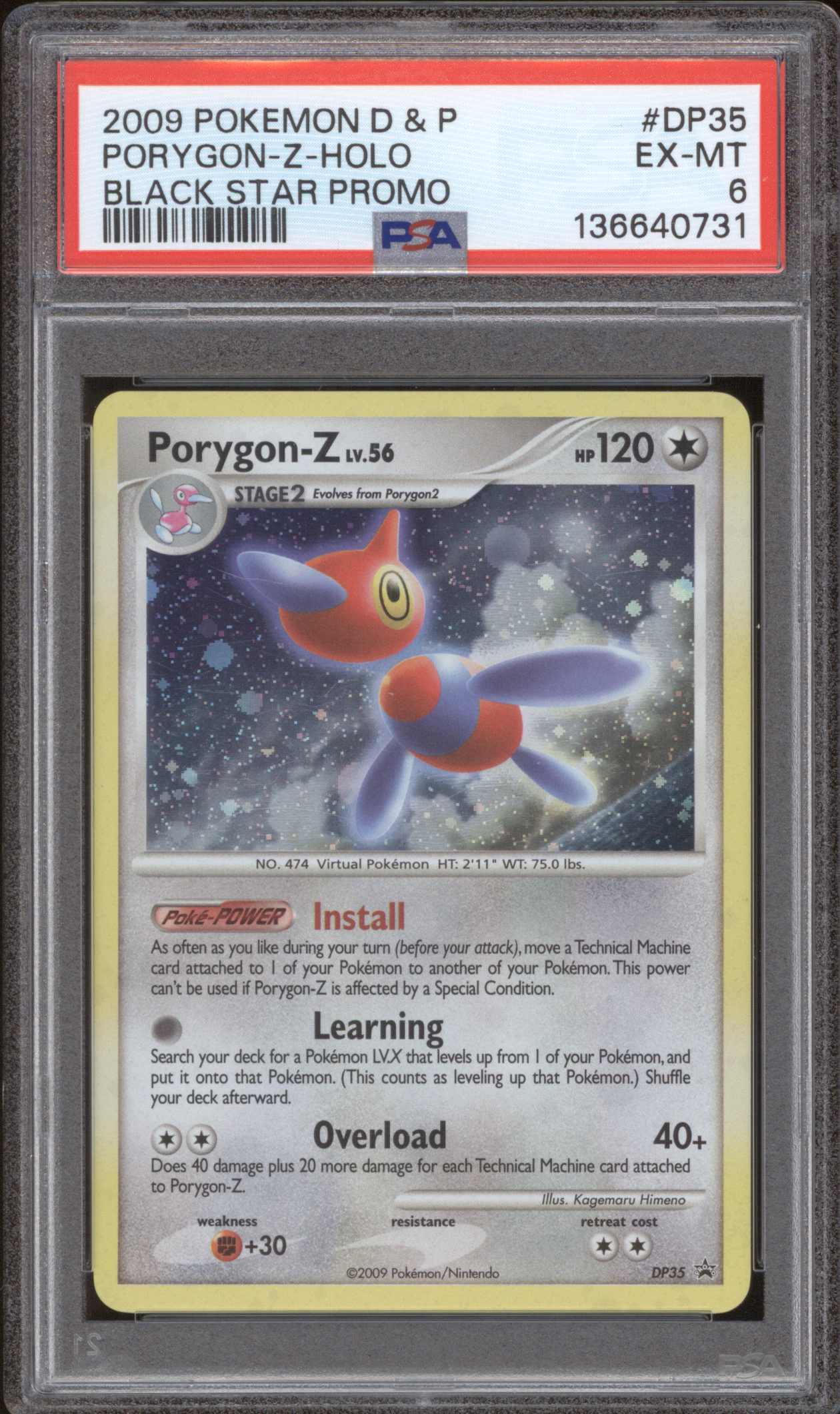 2009 Pokemon Diamond & Pearl Black Star Promo #DP35 Porygon-Z Holo — front