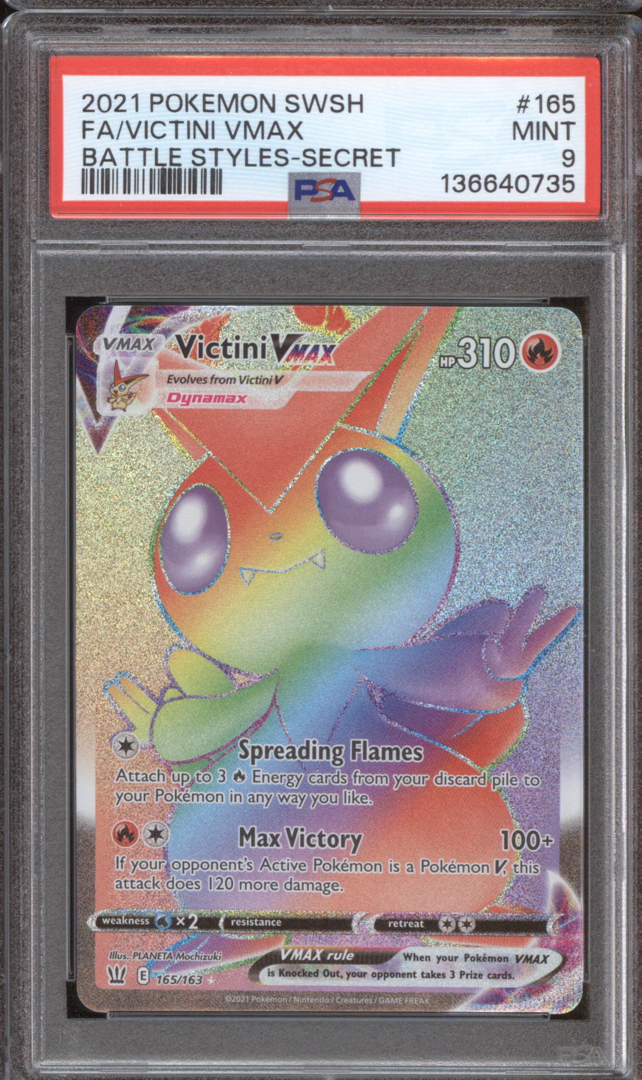 2021 Pokemon SWSH Battle Styles #165 Victini VMAX Secret Rare — front