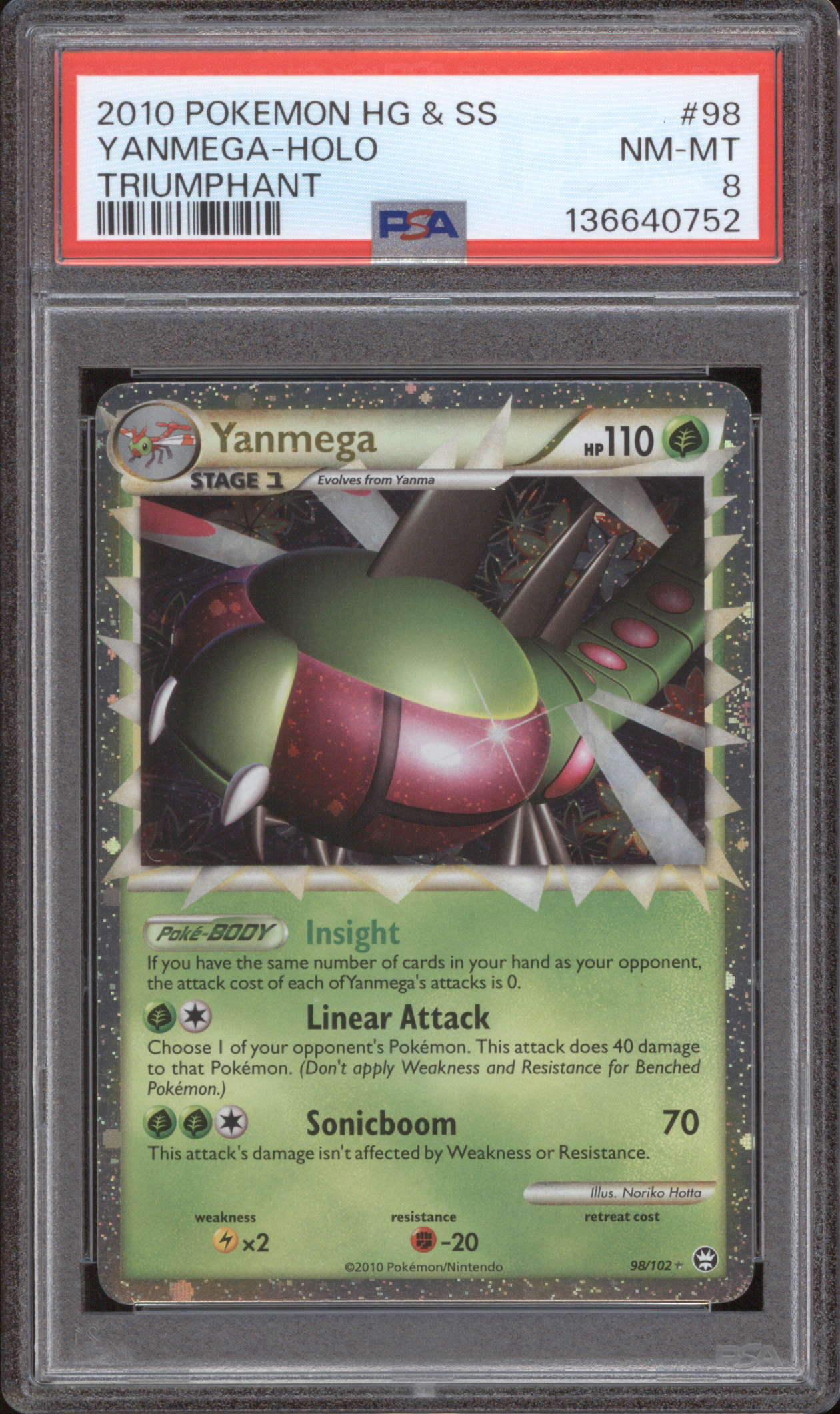 2010 Pokémon Triumphant #98 Yanmega — front