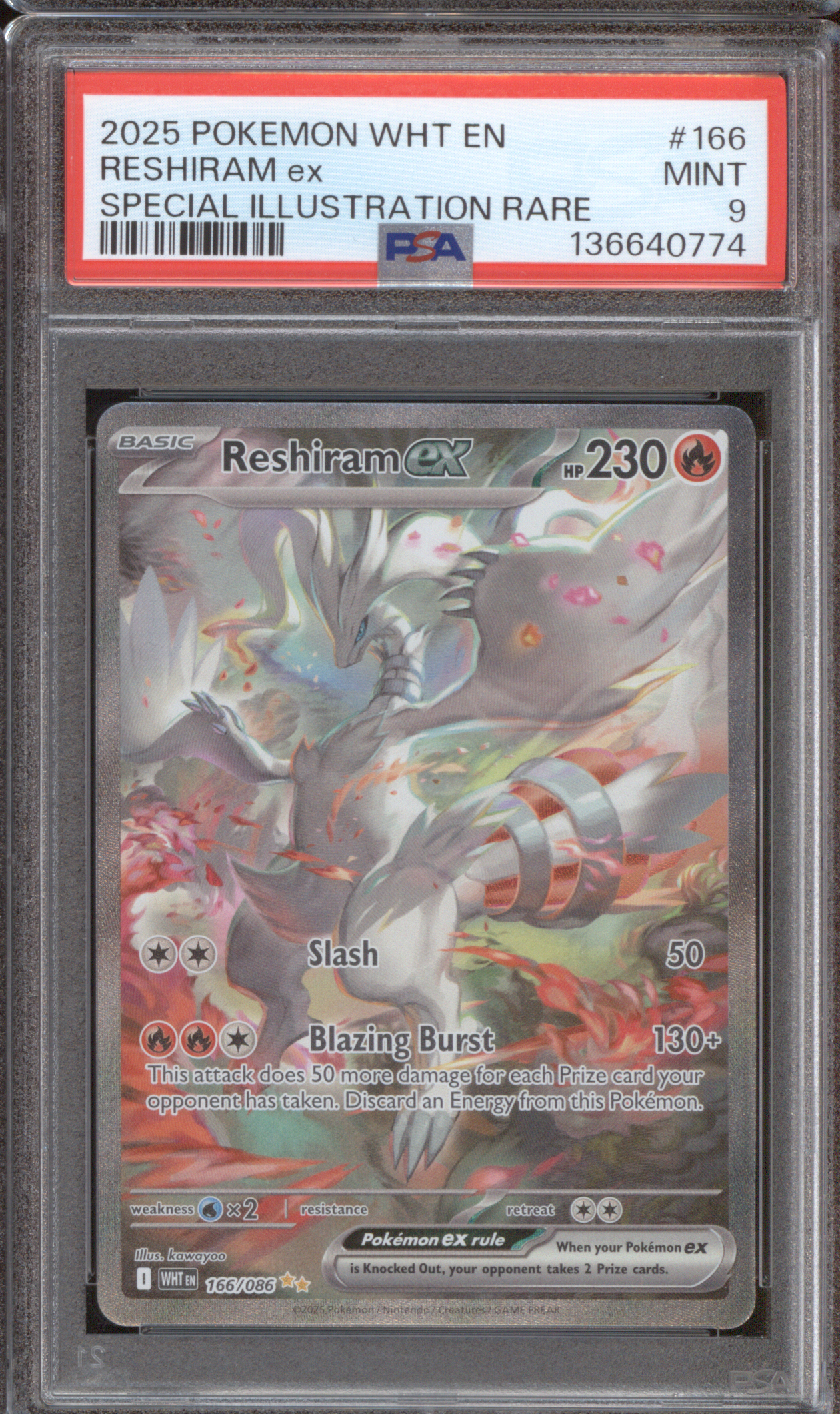 2025 Pokemon White Flare Special Illustration Rare #166 Reshiram ex — front