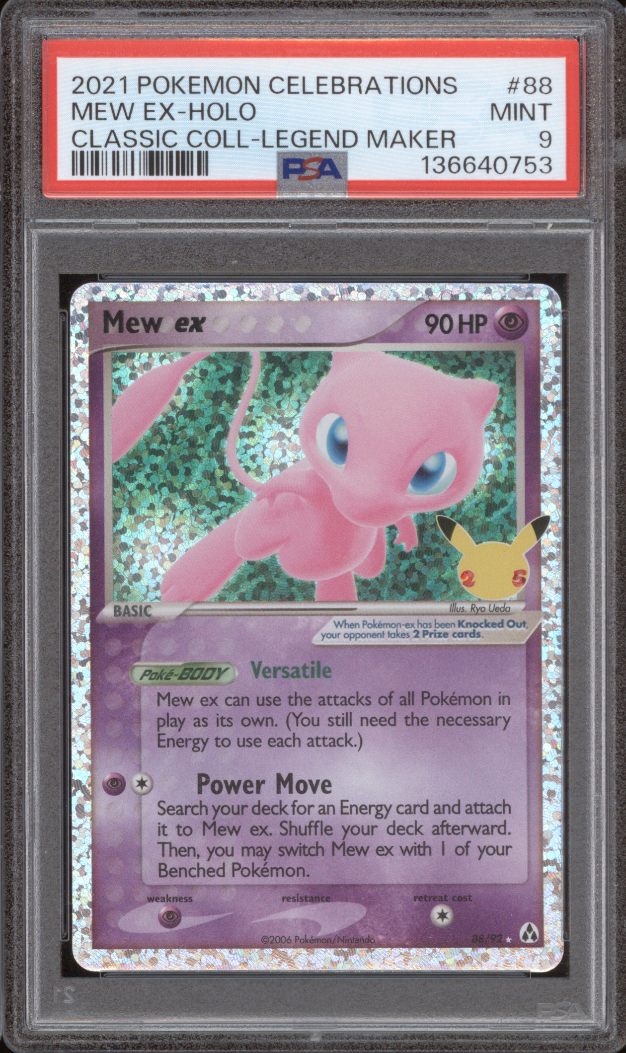 2021 Pokemon Celebrations #88 Mew ex-Holo Classic Collection — front
