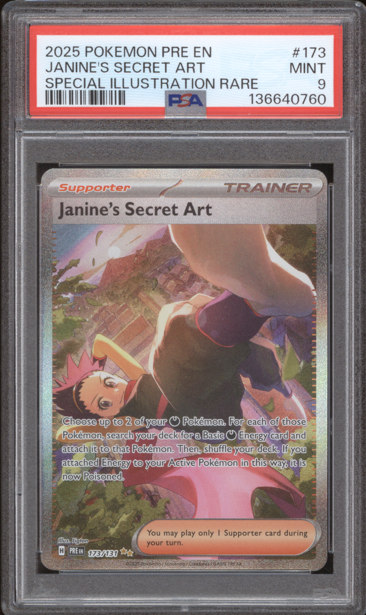 2025 Pokemon Prismatic Evolutions #173 Janine's Secret Art — front