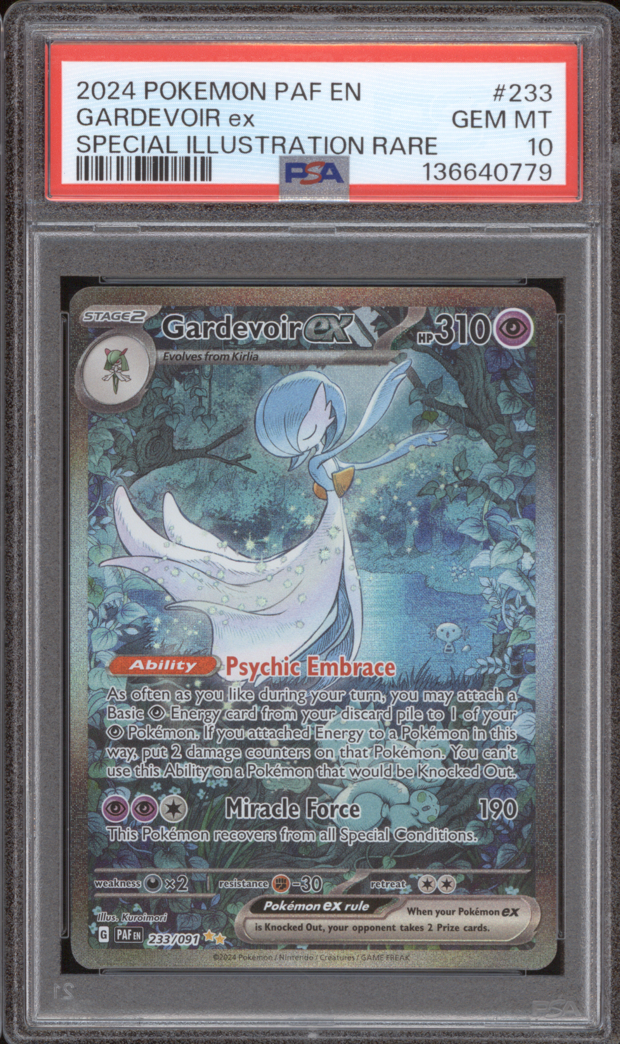 2024 Paldean Fates #233 Gardevoir ex — front