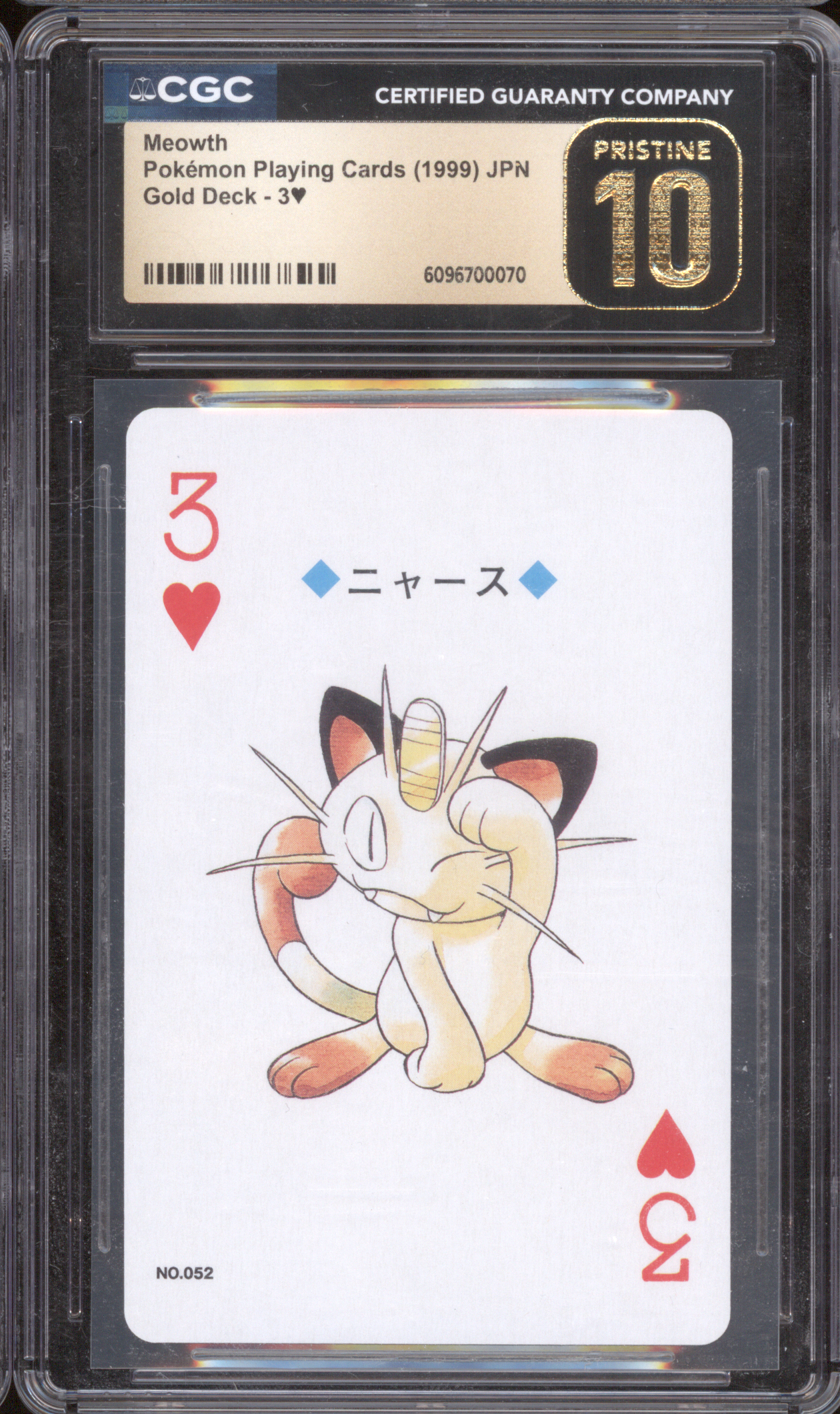 1999 Pokémon Playing Cards #052 Meowth — front