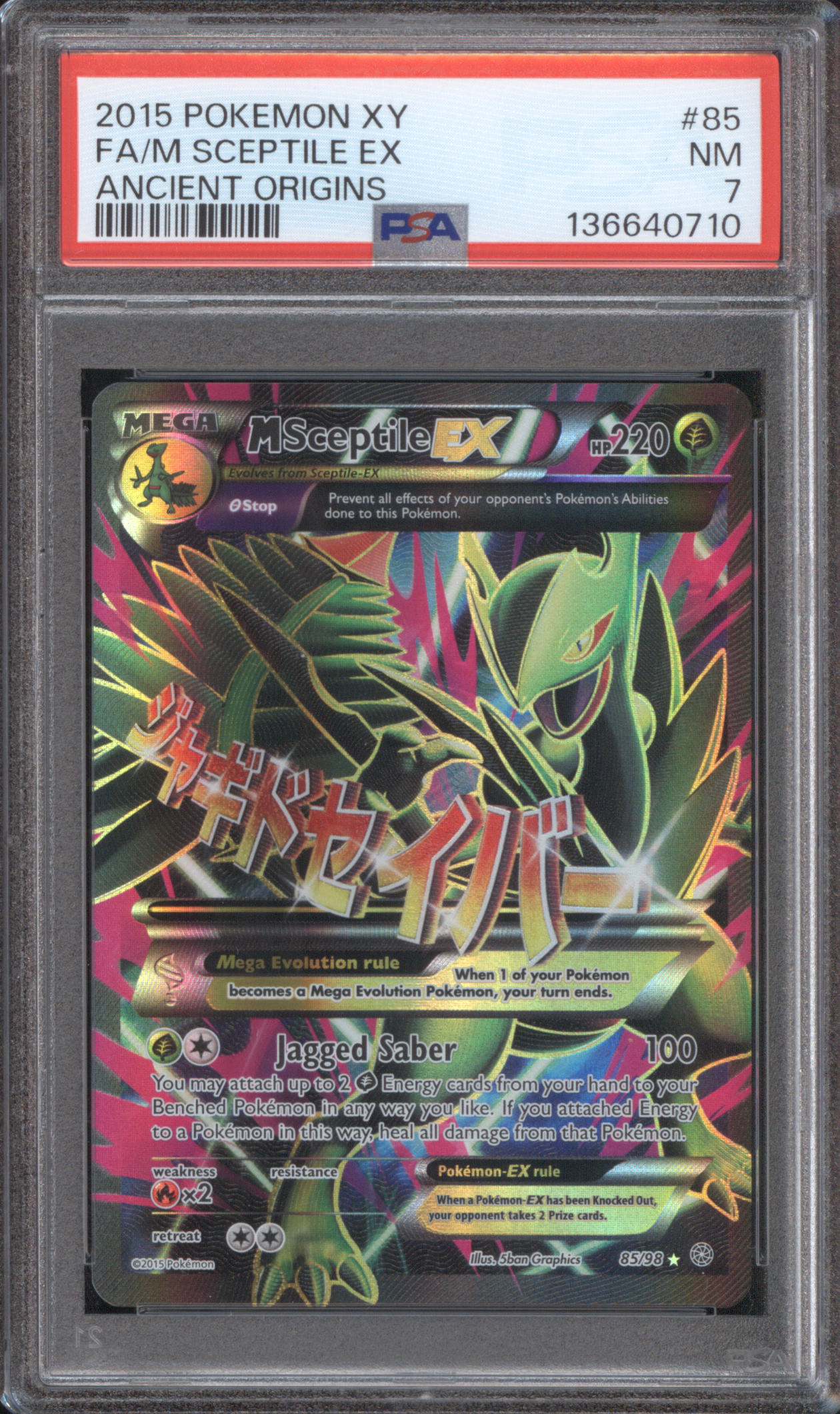 2015 Pokemon XY Ancient Origins #85 M Sceptile EX Full Art — front