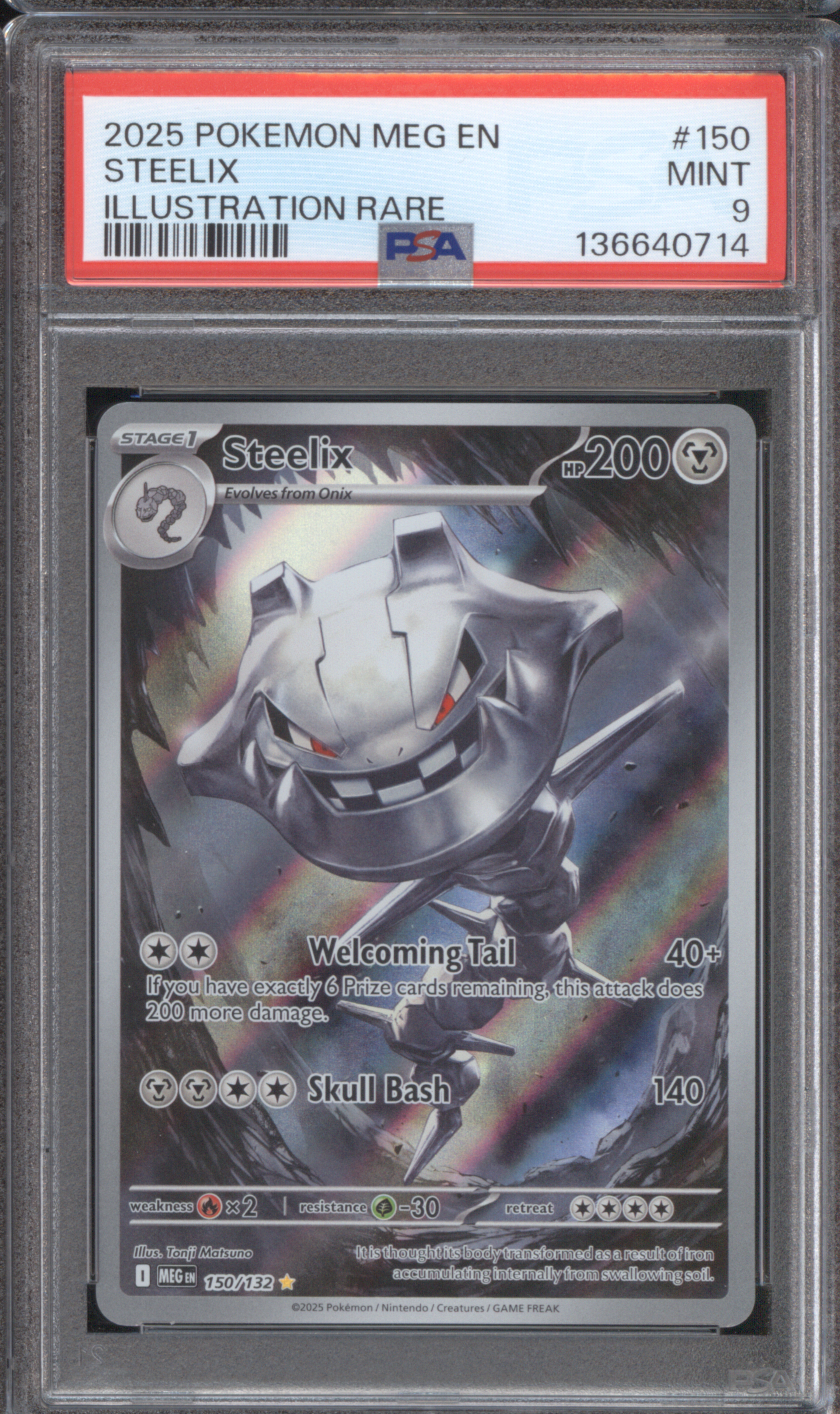2025 Pokémon MEG EN #150 Steelix Illustration Rare — front