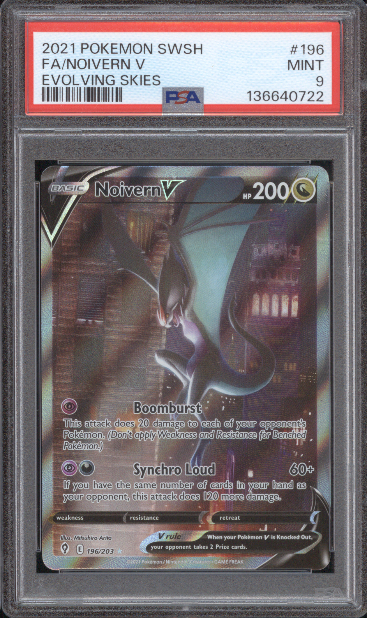 2021 Pokemon SWSH #196 Noivern V — front