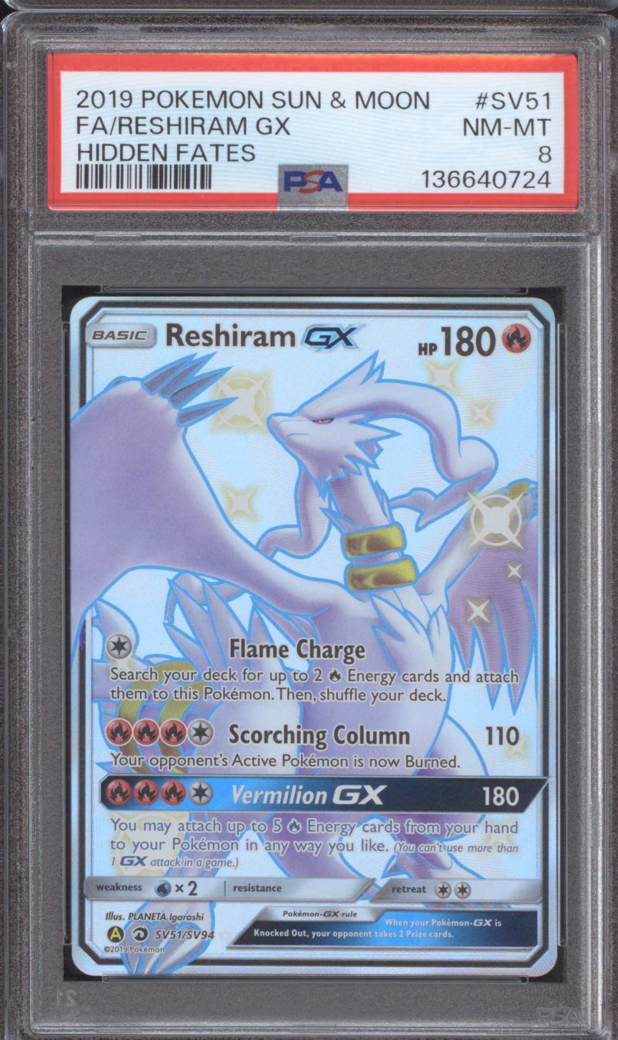 2019 Pokemon Sun & Moon Hidden Fates #SV51 Reshiram GX — front