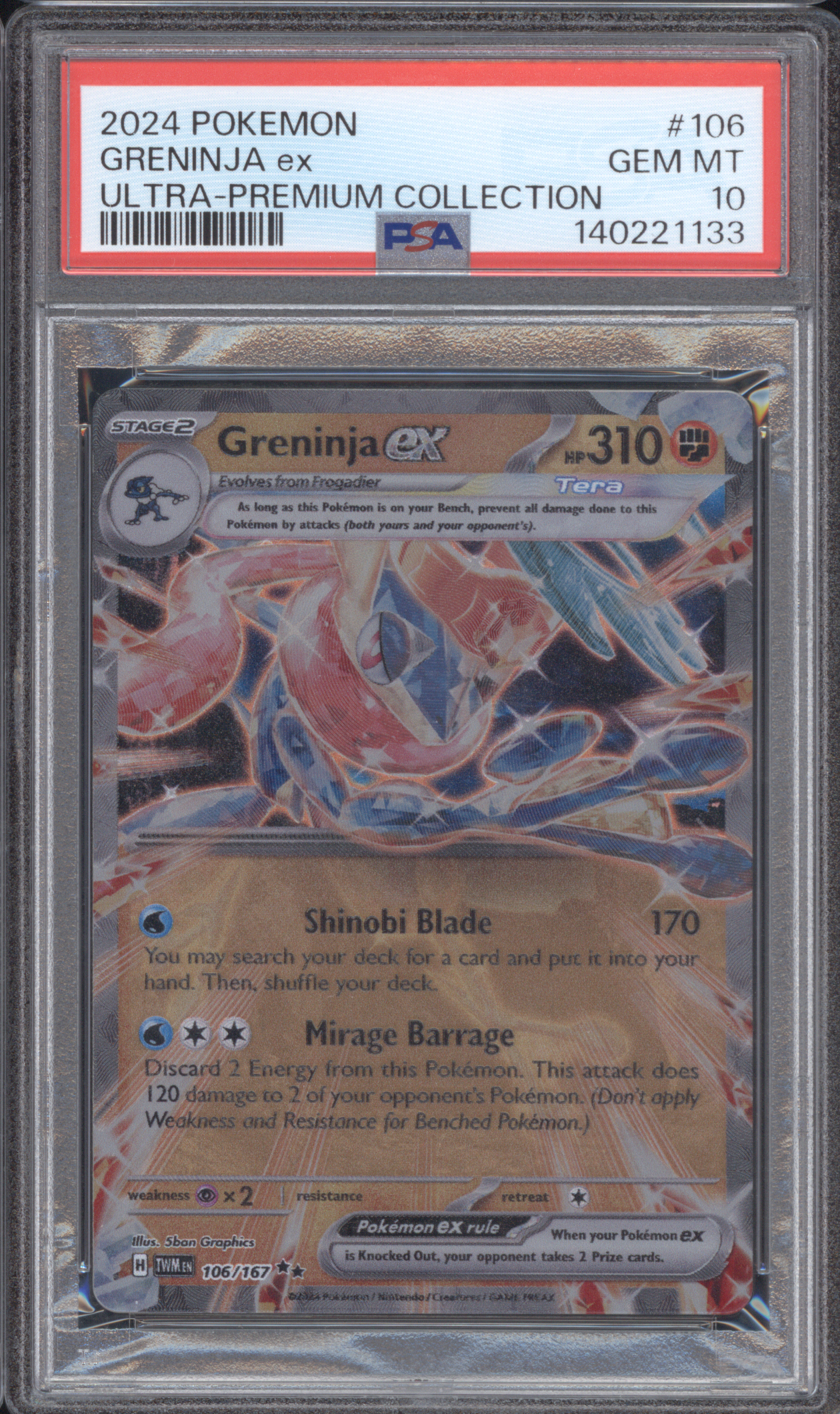 2024 Pokemon Greninja ex #106 Ultra-Premium Collection — front
