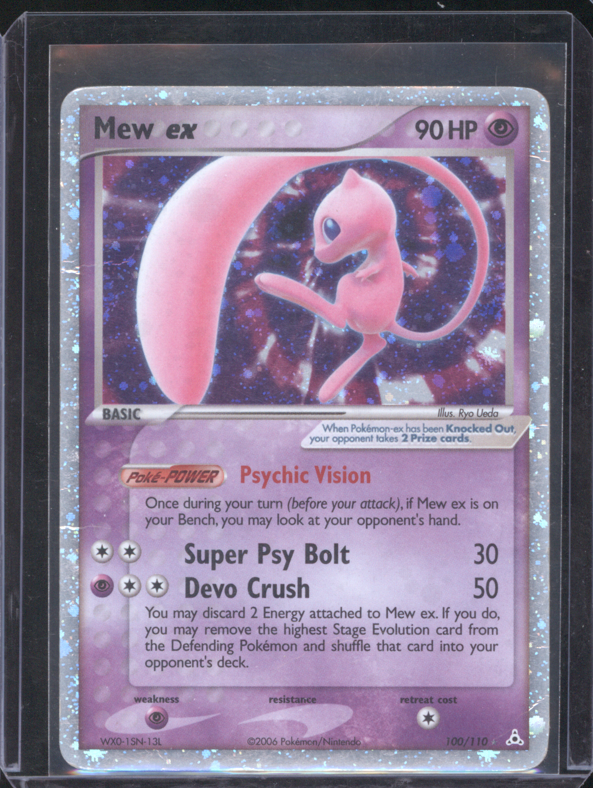 2006 Pokemon EX Holon Phantoms #100 Mew ex — front