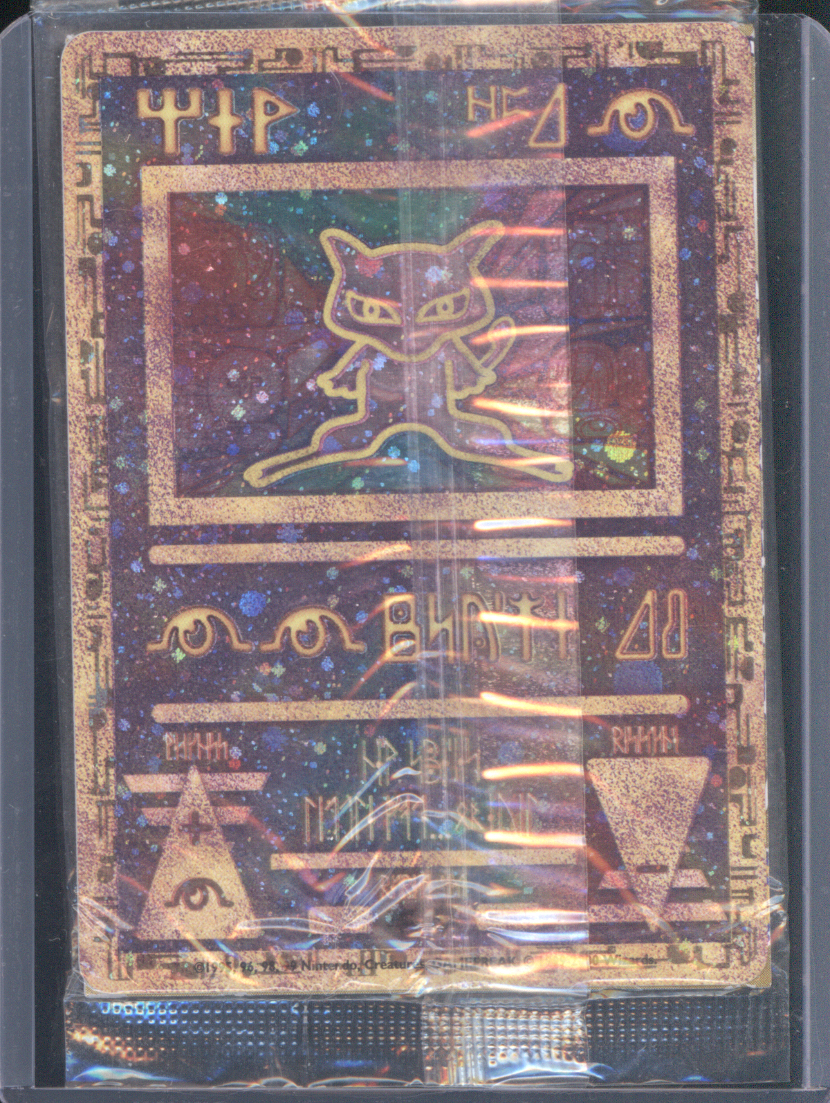 1999 Pokémon #1 Ancient Mew — front