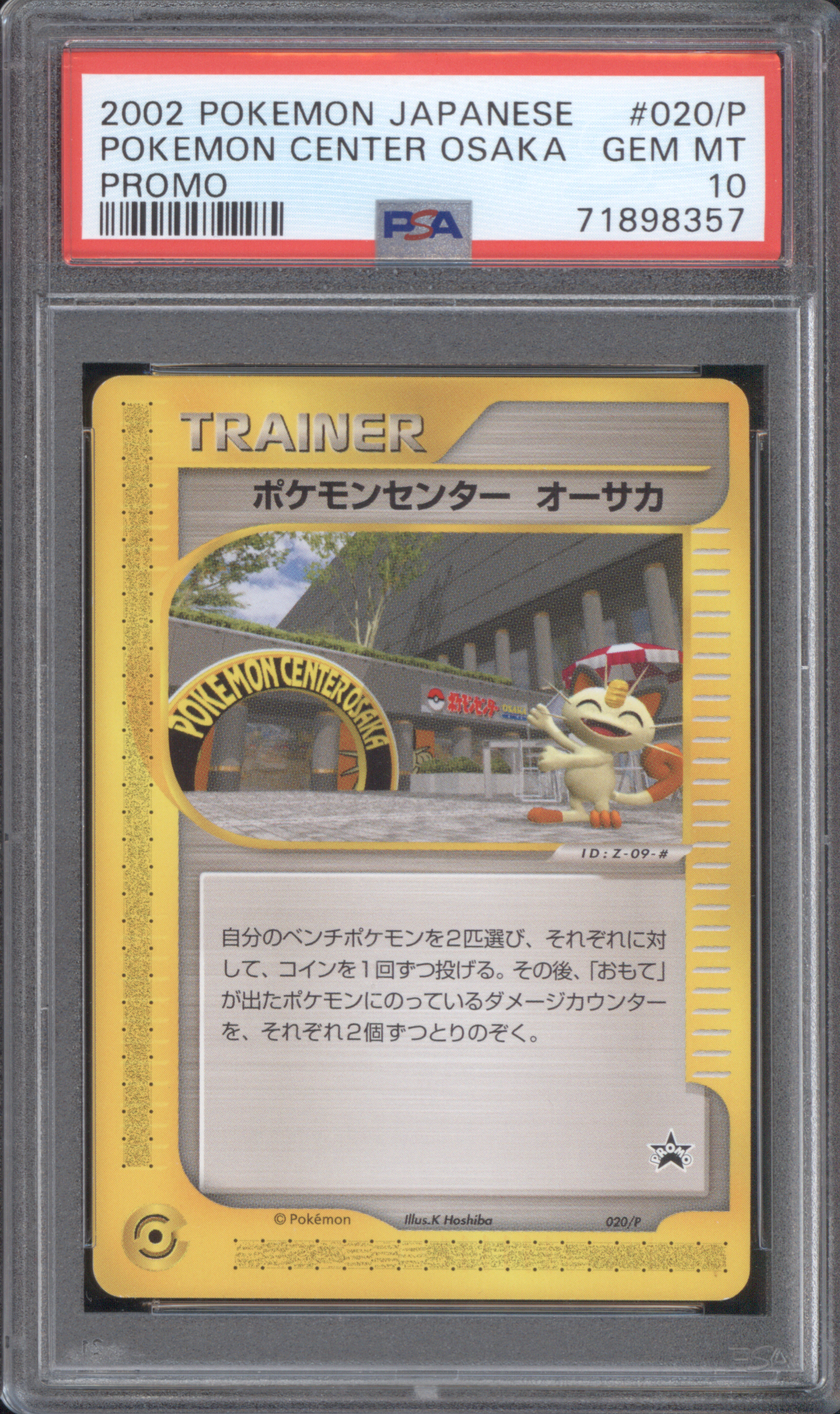 2002 Pokemon Center Osaka Promo #020/P Meowth — front