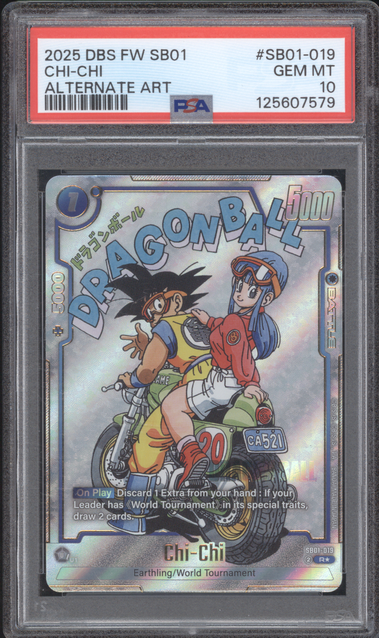 2025 Dragon Ball Super Fusion World #SB01-019 Chi-Chi Alternate Art — front