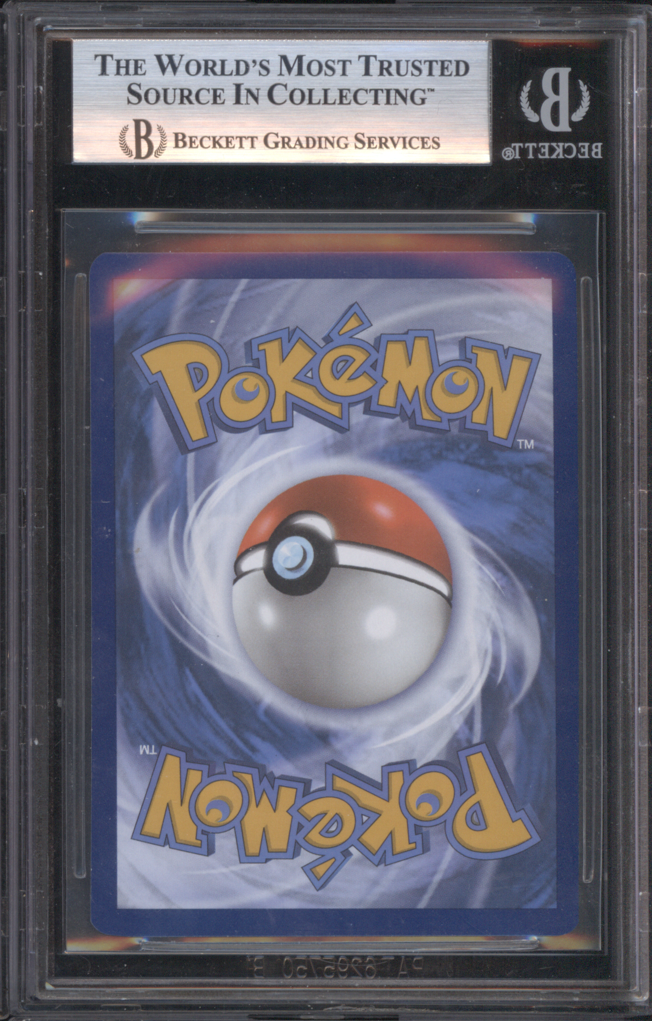 Pokemon Card Back — front