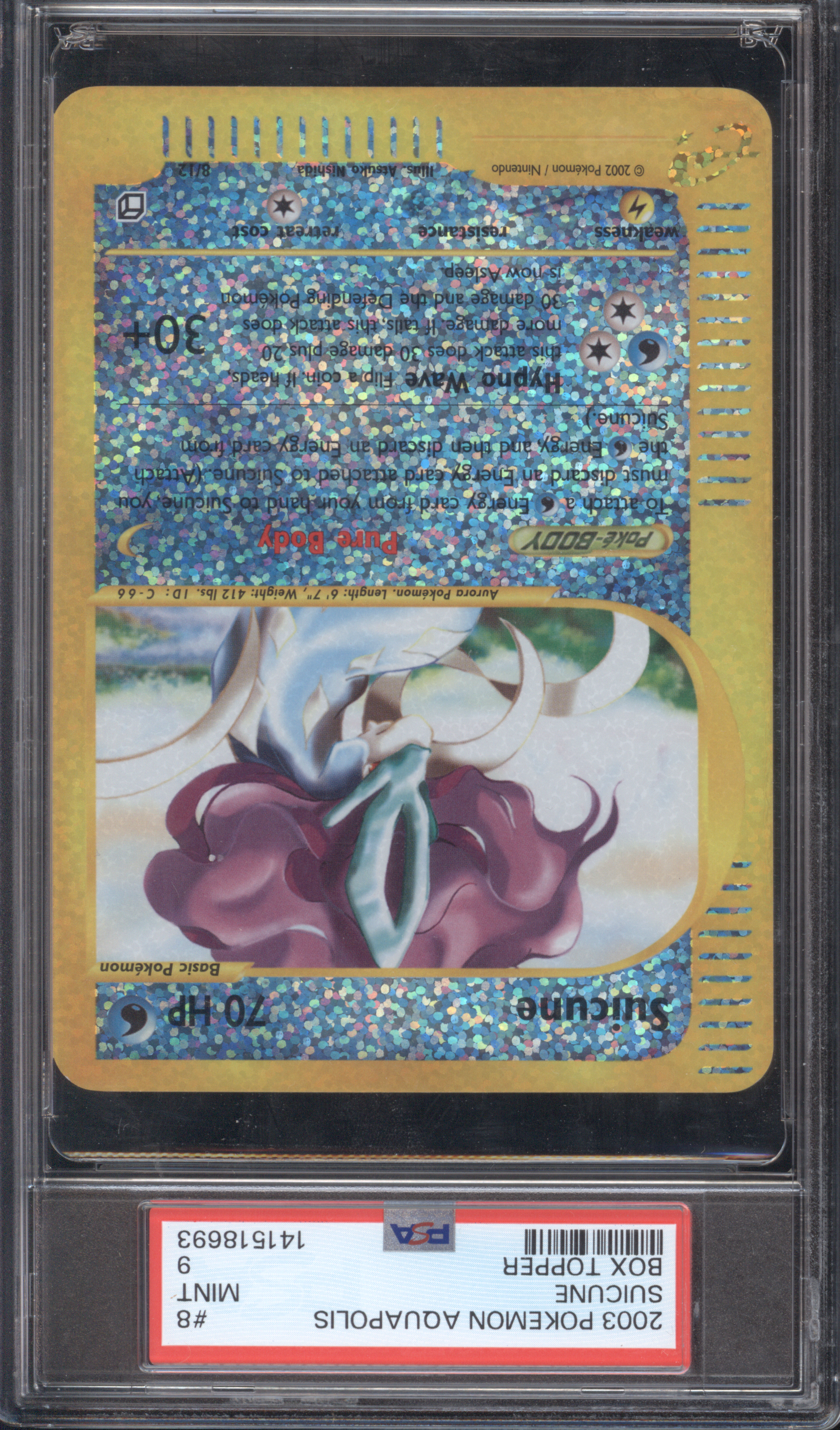 2003 Pokemon Aquapolis #8 Suicune Box Topper — front
