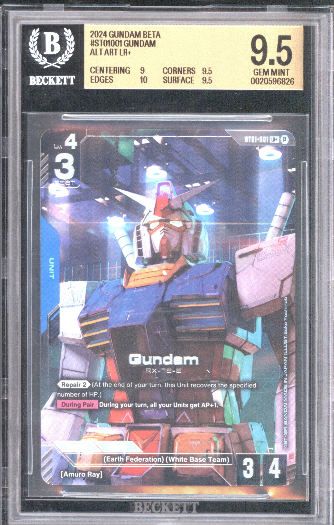 2024 Gundam Beta #ST01001 Gundam RX-78-2 Alt Art LR+ — front