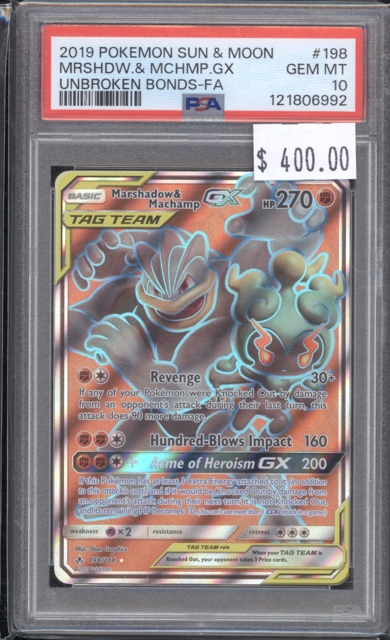 2019 Pokemon Sun & Moon #198 Marshadow & Machamp GX — front