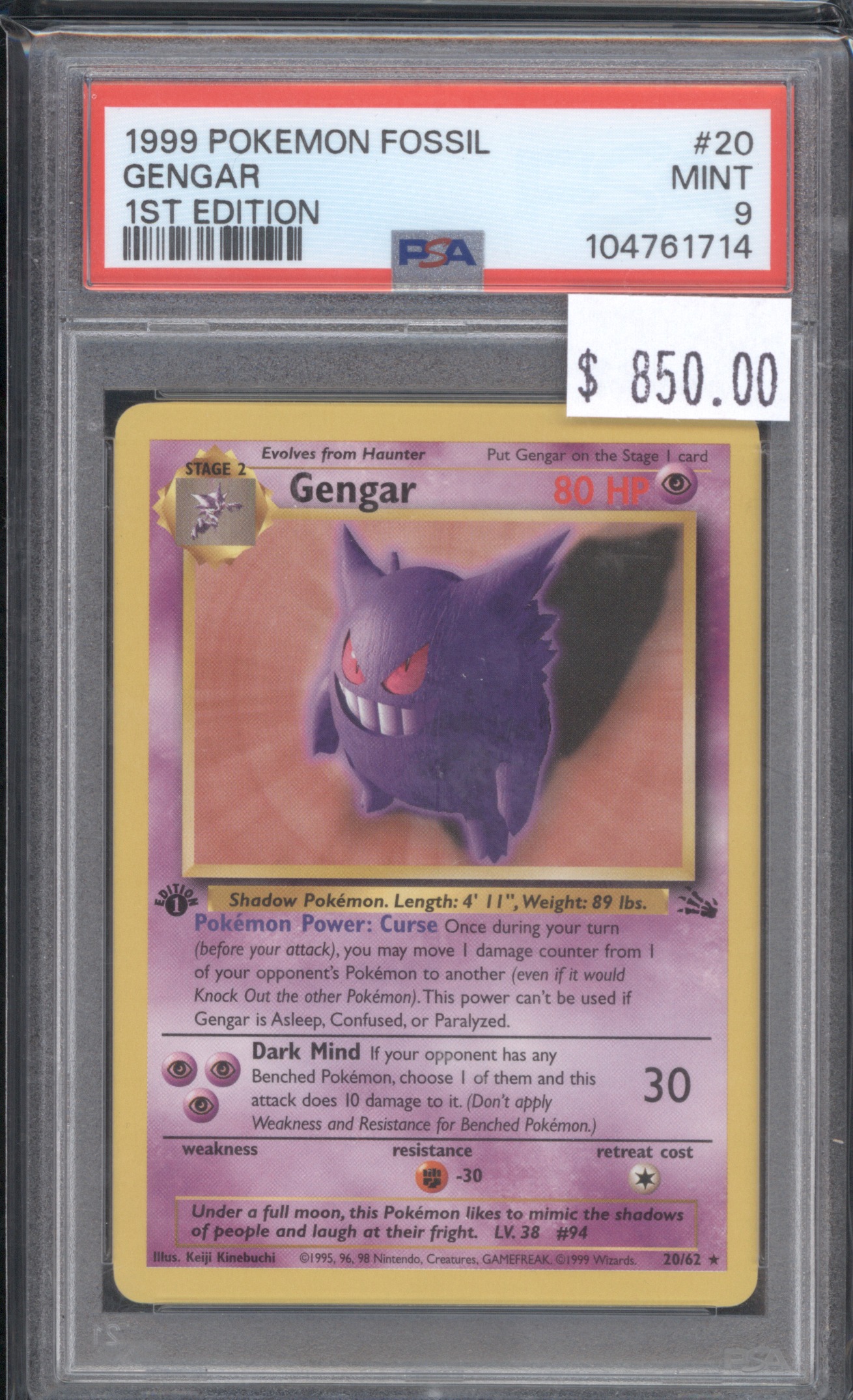 1999 Pokémon Fossil #20 Gengar — front