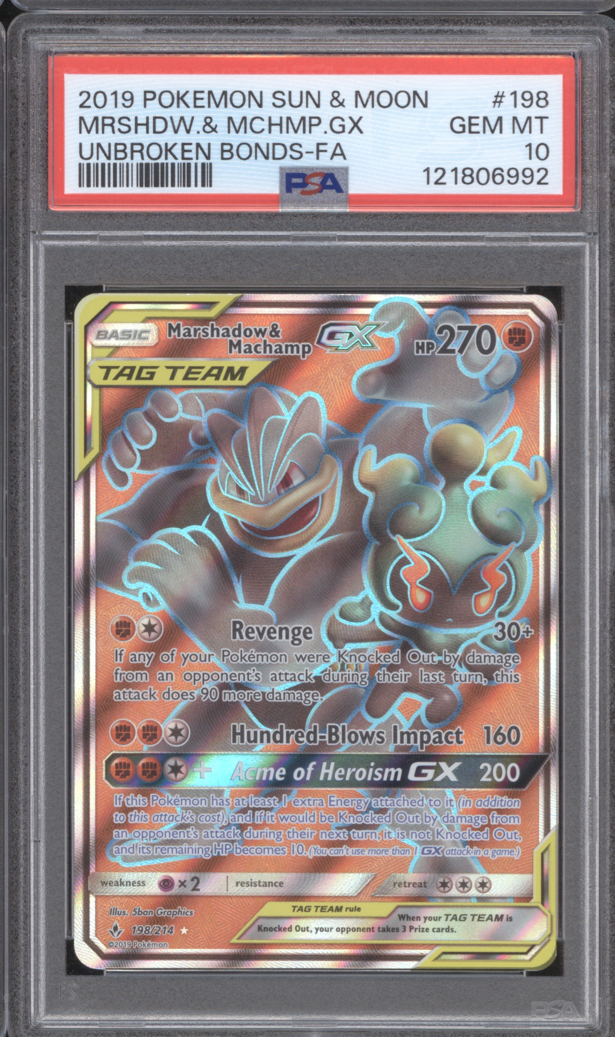 2019 Pokemon Sun & Moon #198 Marshadow & Machamp GX — front