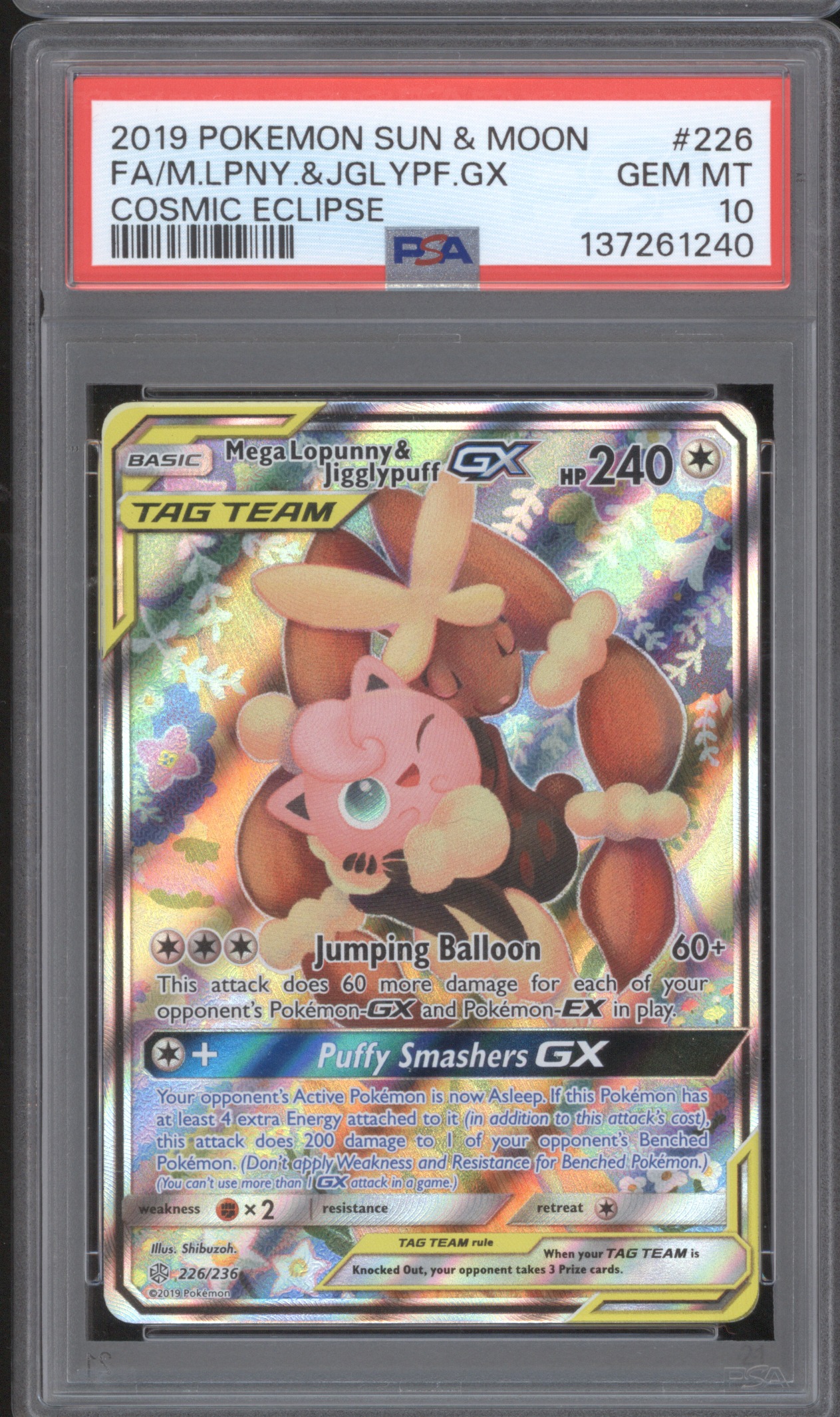 2019 Pokemon Sun & Moon #226 Mega Lopunny & Jigglypuff GX Cosmic Eclipse — front