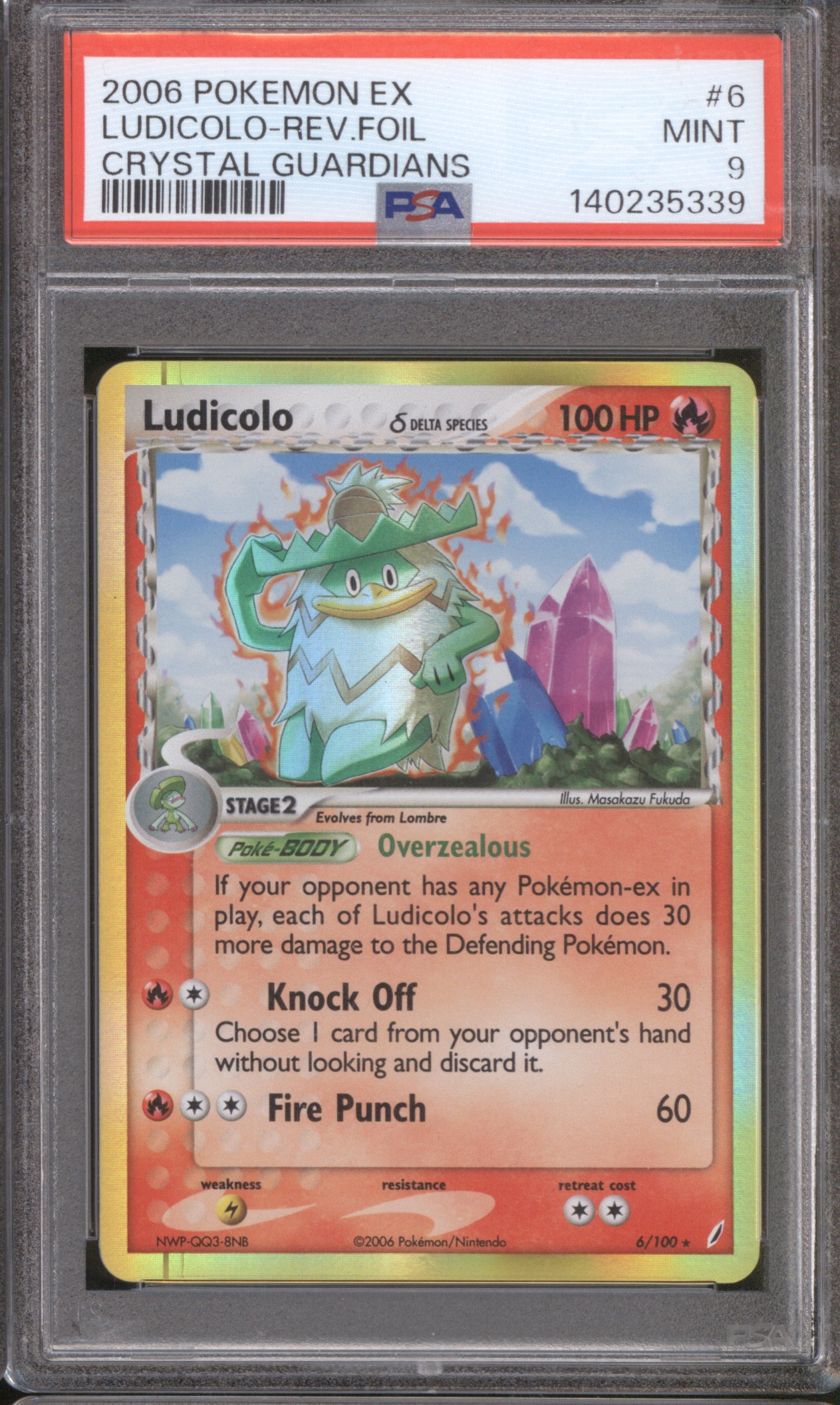 2006 Pokemon EX Crystal Guardians #6 Ludicolo — front