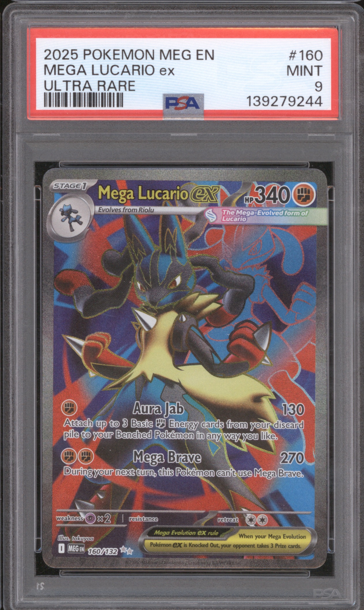 2025 Pokemon MEG EN #160 Mega Lucario ex — front