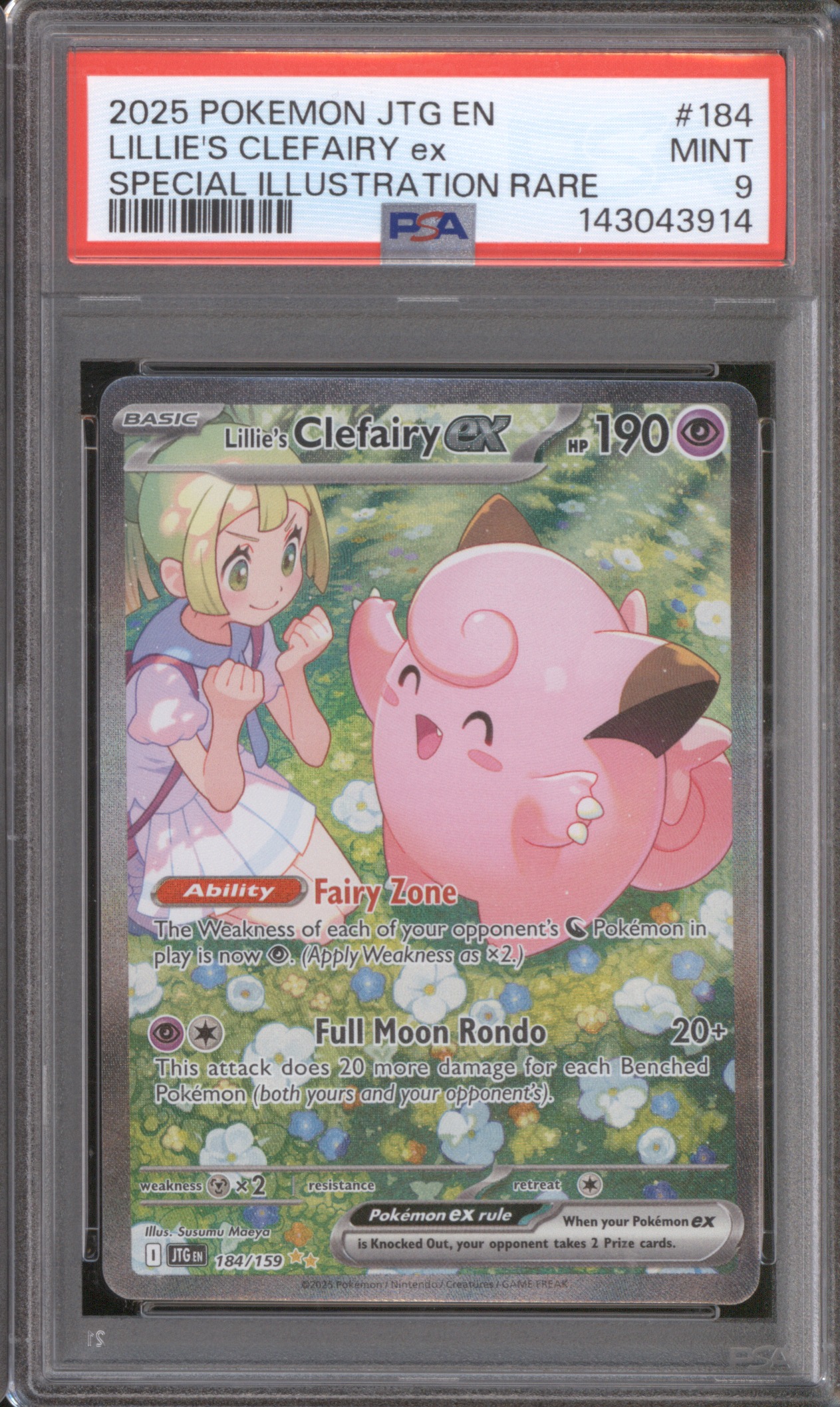 2025 Pokemon JTG EN Lillie's Clefairy ex #184 Special Illustration Rare — front