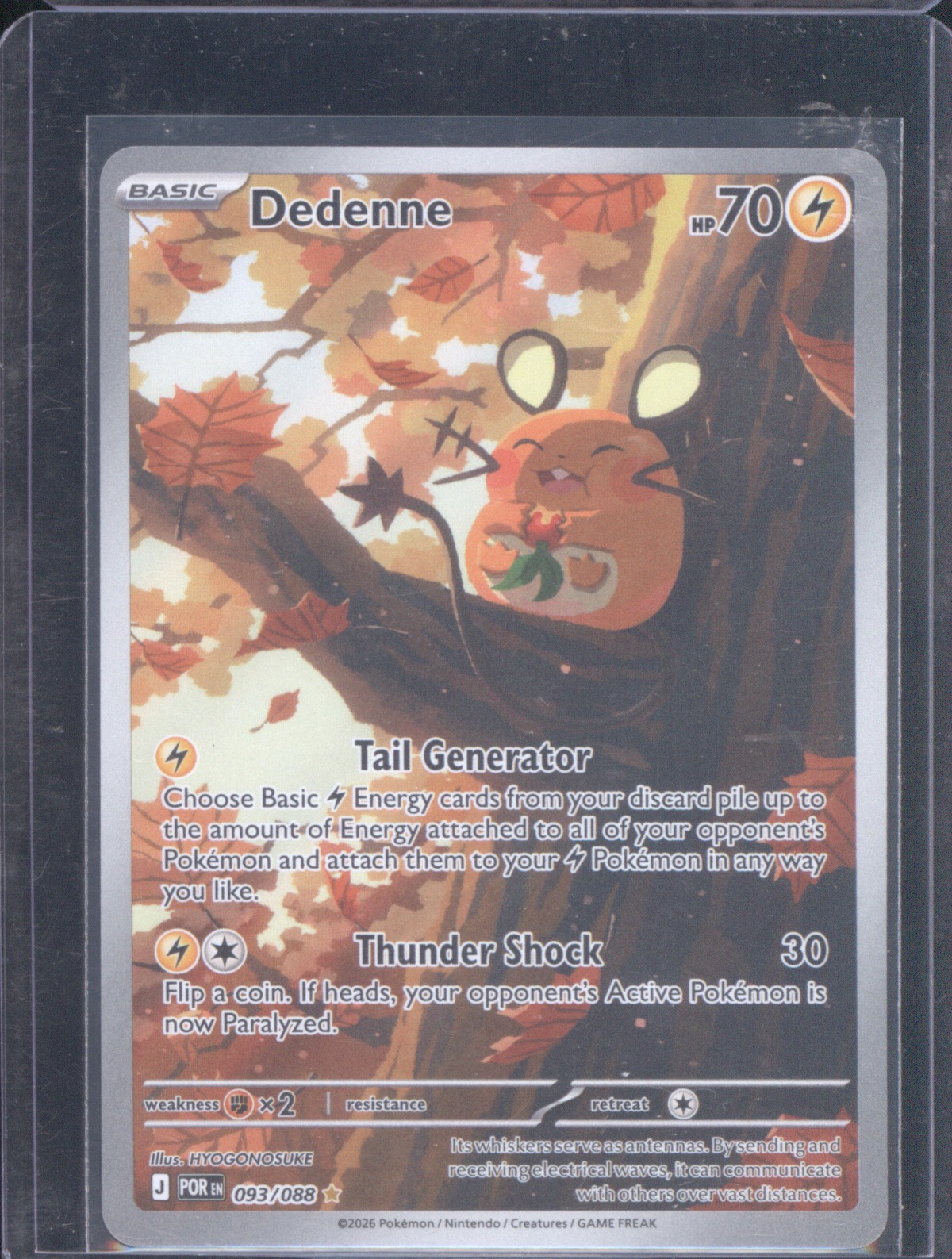 2026 Pokémon Perfect Order #093 Dedenne — front