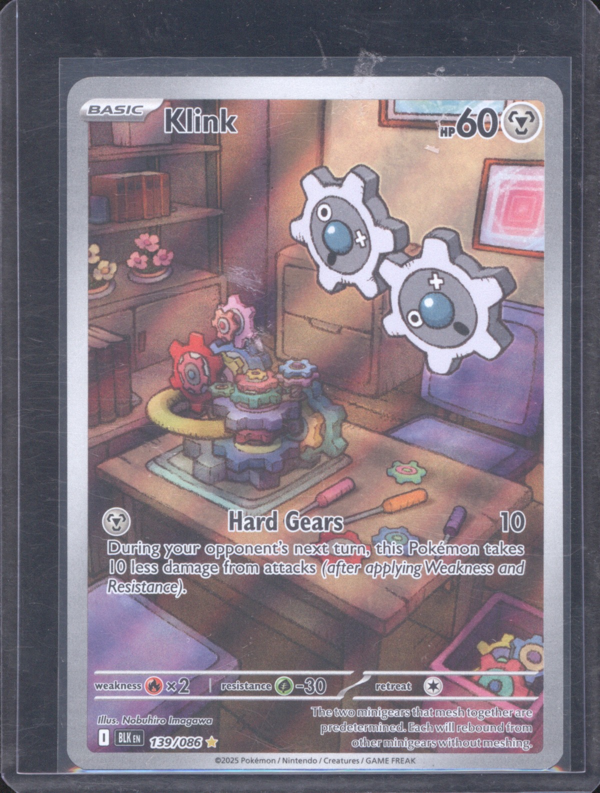 2025 Pokémon #139 Klink — front