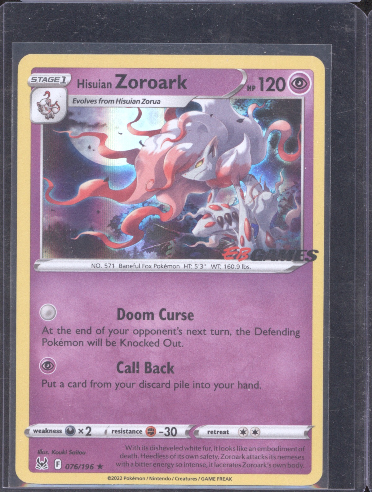 2022 Pokémon #076 Hisuian Zoroark — front