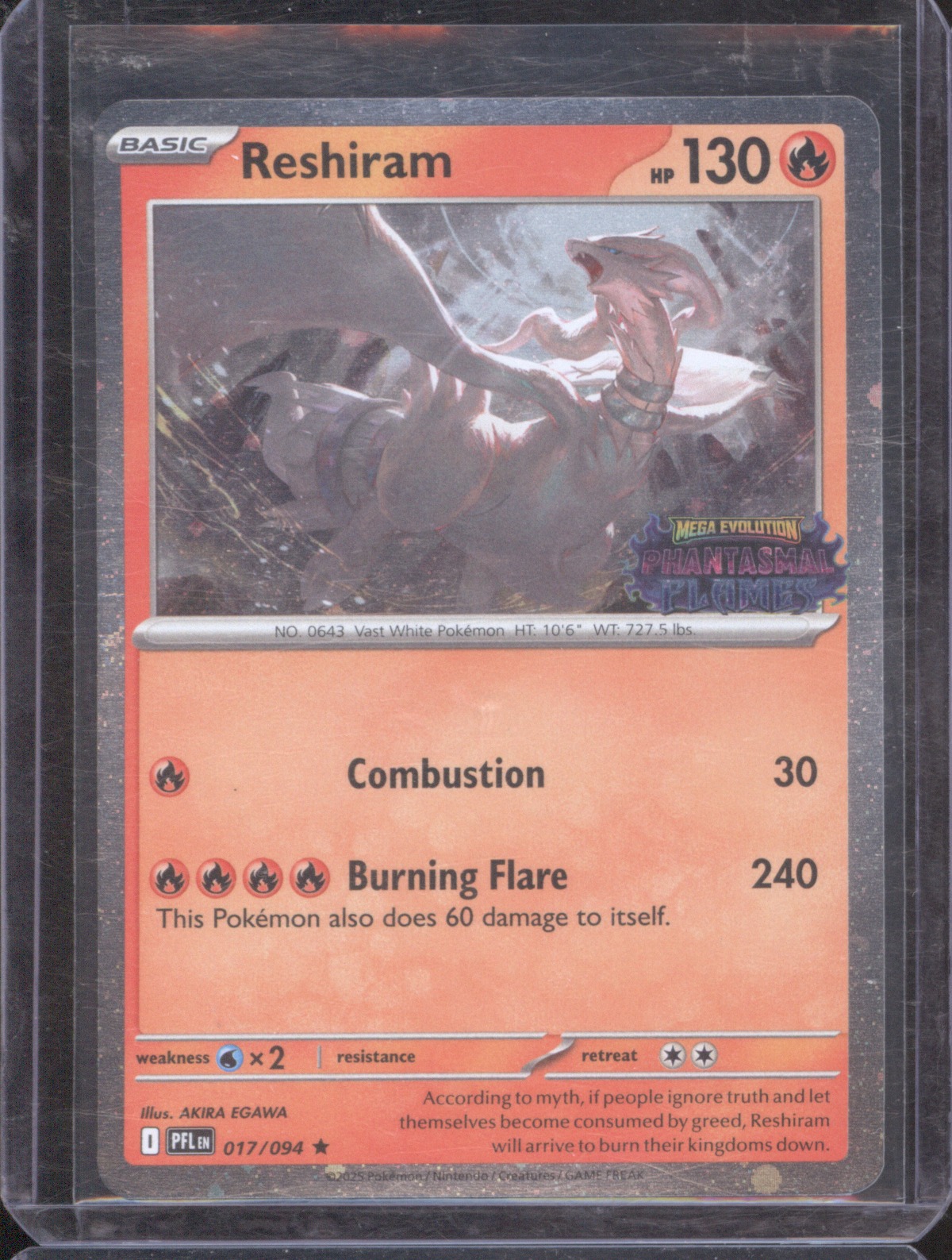 2025 Pokémon ME02: Phantasmal Flames #017 Reshiram — front
