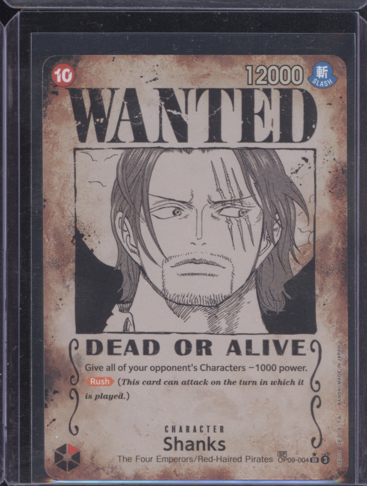 2024 One Piece Emperors in the New World #OP09-004 Shanks — front