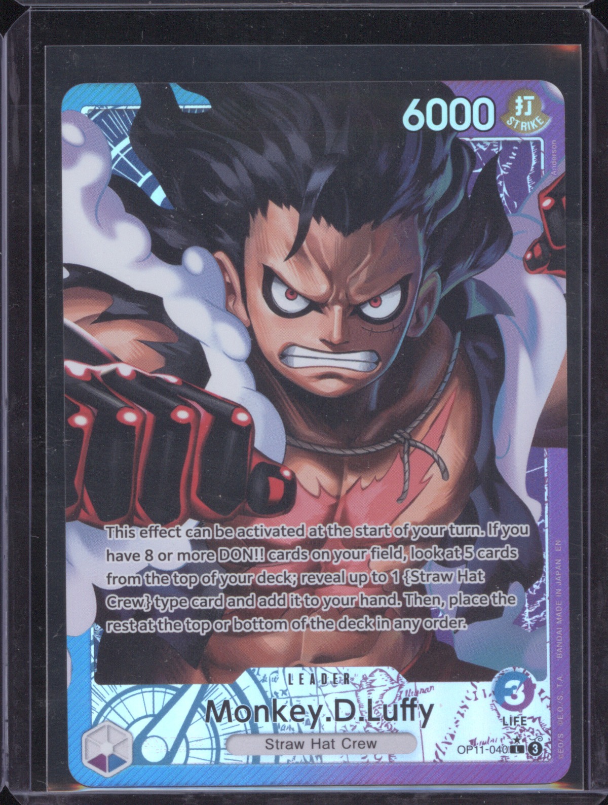 One Piece Card Game OP11-040 Monkey D. Luffy — front