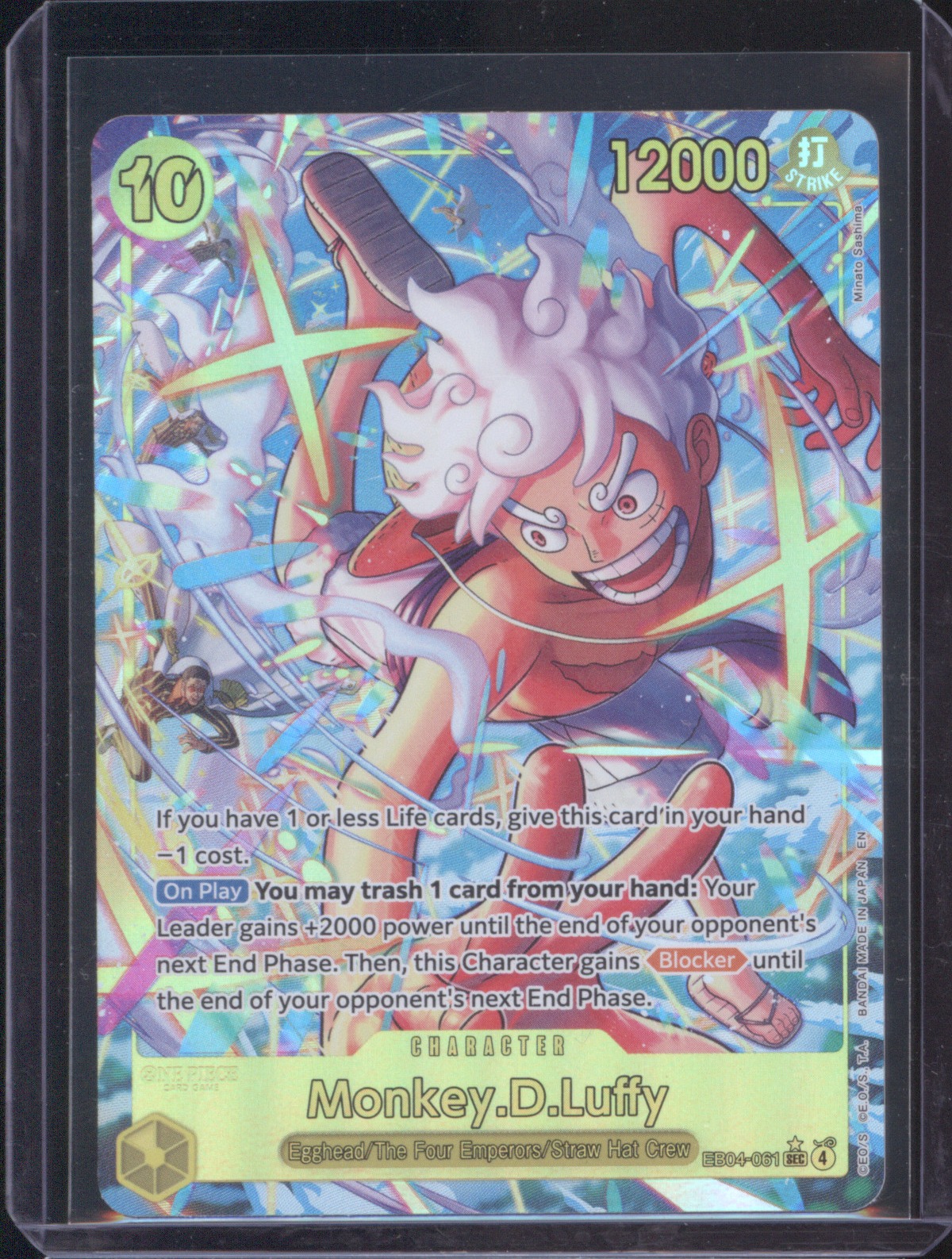 2026 One Piece Card Game EB04-061 Monkey.D.Luffy — front