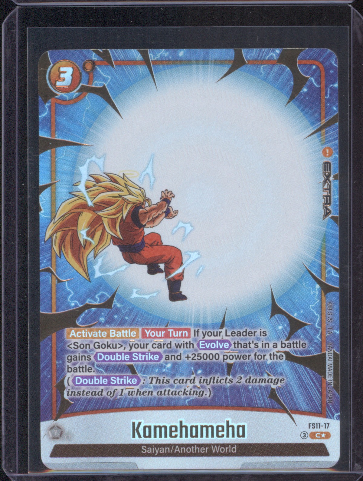 2021 Dragon Ball Super Card Game Fusion World #FS11-17 Kamehameha — front