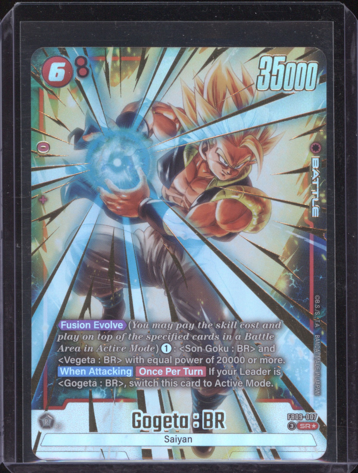 Dragon Ball Super Fusion World Dual Evolution #FB09-007 Gogeta : BR — front