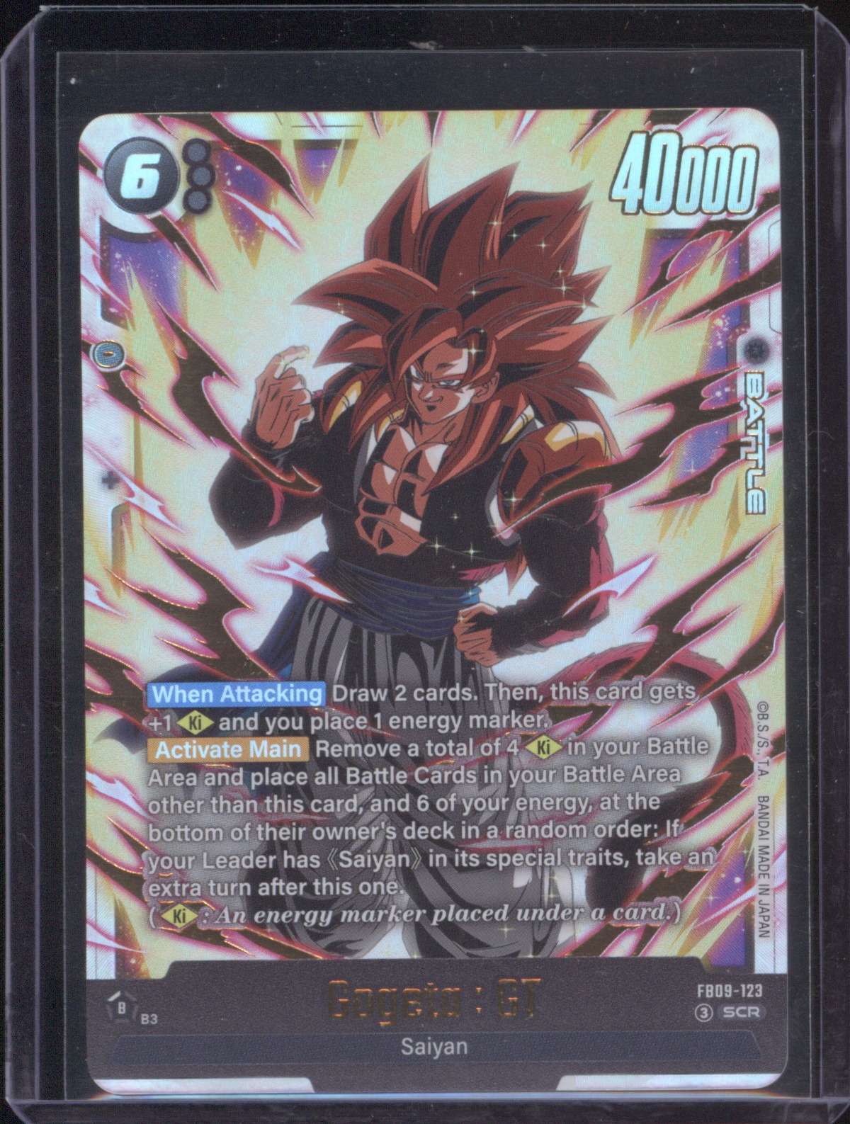 Dragon Ball Super Fusion World Dual Evolution #FB09-123 Gogeta : GT SCR — front