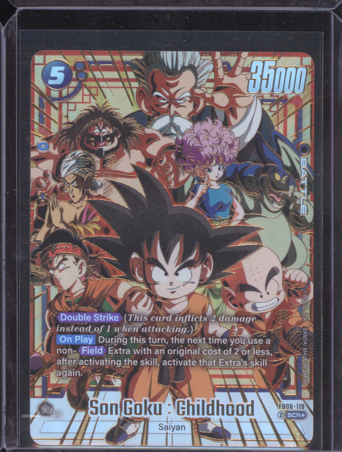 Dragon Ball Super Fusion World Son Goku: Childhood FB06-119 SCR — front
