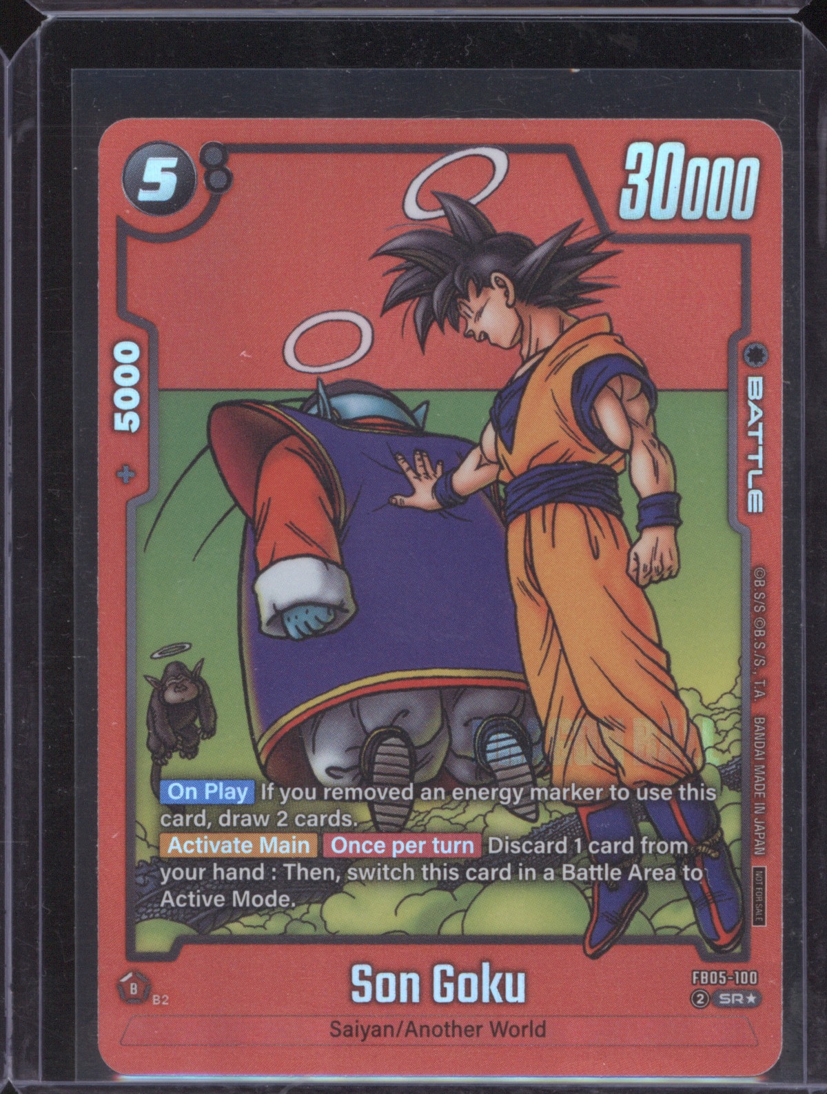 Dragon Ball Fusion World FB05-100 Son Goku — front