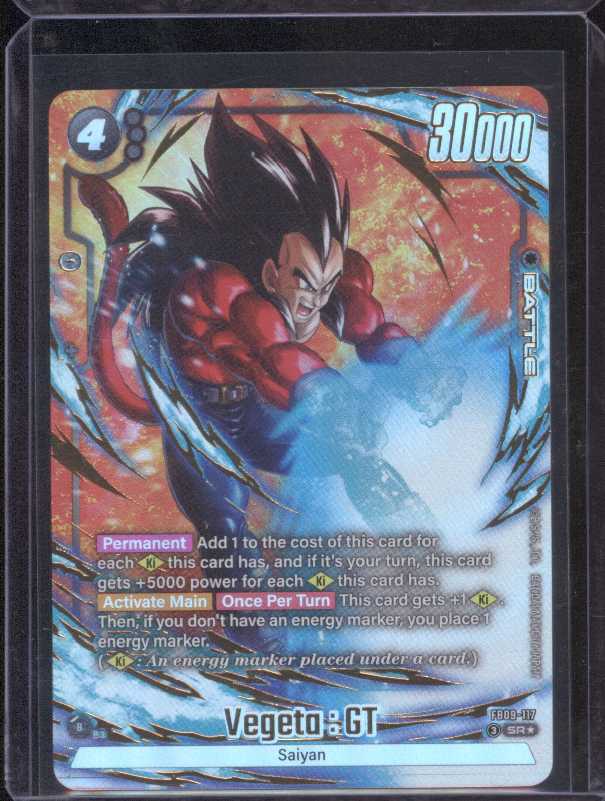 2024 Dragon Ball Super Fusion World Dual Evolution #FB09-117 Vegeta: GT — front