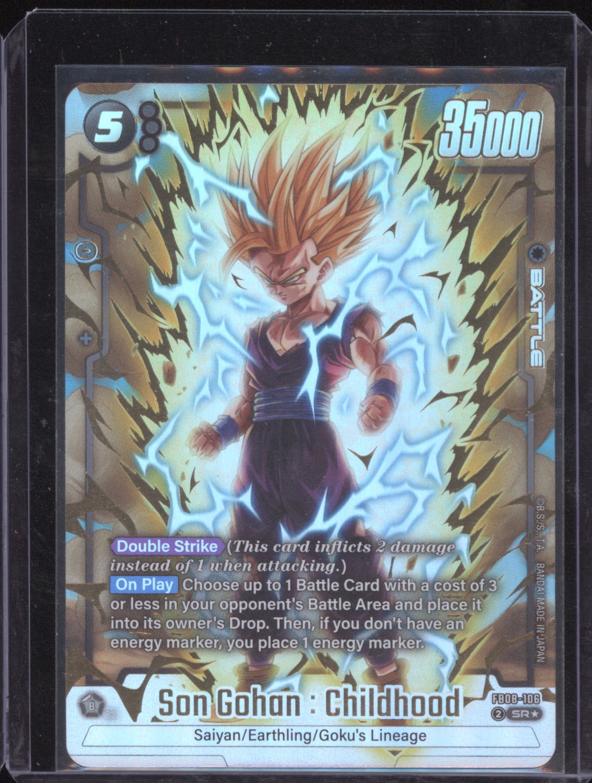 Dragon Ball Fusion World Saiyan's Pride #FB08-106 Son Gohan : Childhood — front