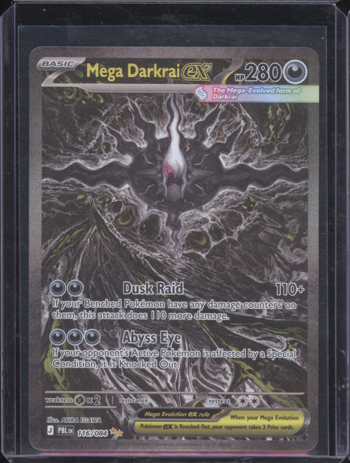 2026 Pokémon #116 Mega Darkrai ex — front