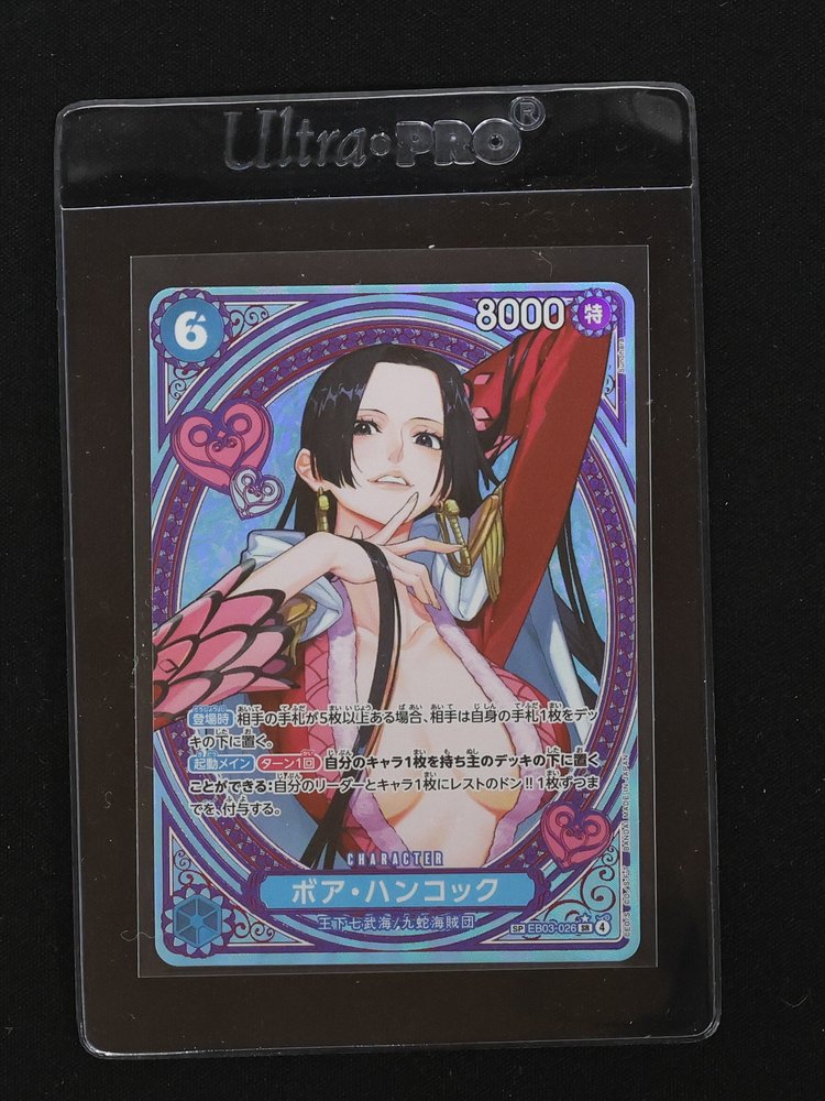 2025 One Piece Card Game EB03-026 Boa Hancock SP SR Parallel Heroines Edition — front
