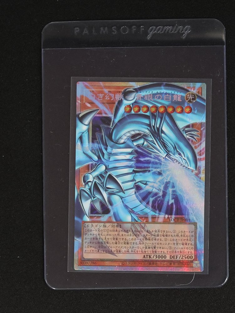 Yu-Gi-Oh! Blue-Eyes White Dragon LOCR-JP001 Overframe Prismatic Secret — front