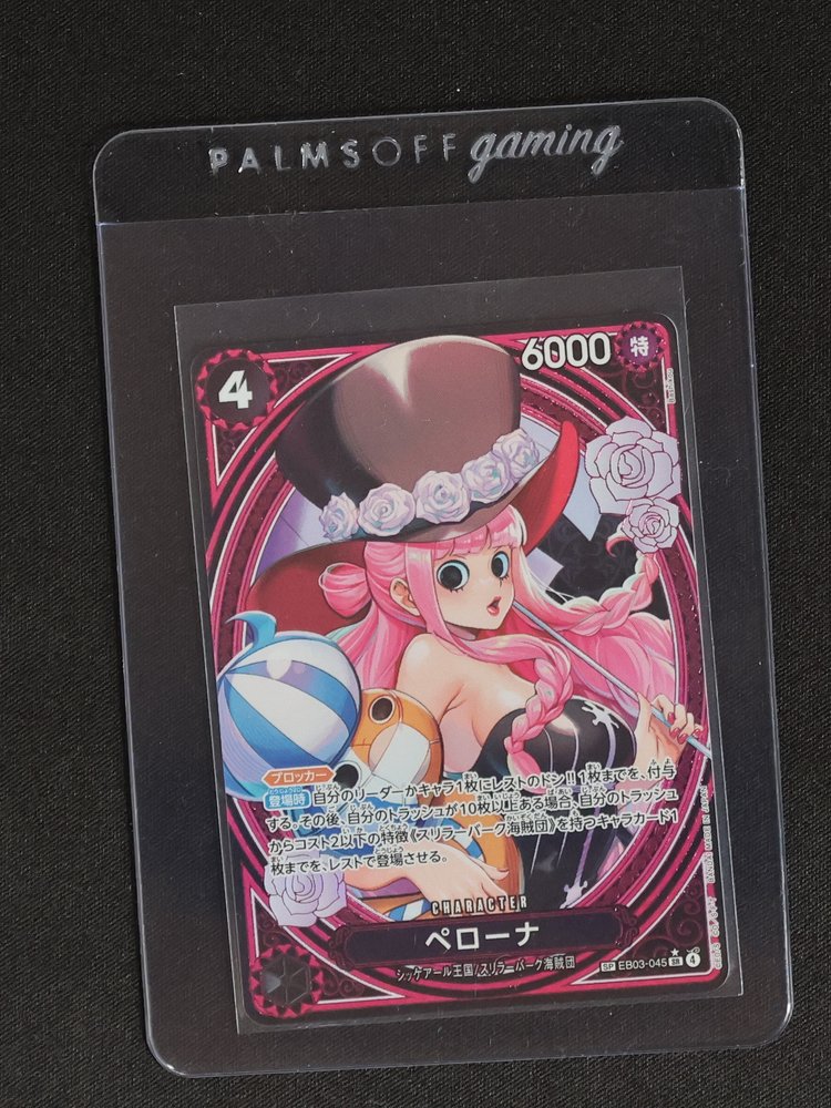 2025 ONE PIECE Card Game EB03-045 Perona SP SR Parallel Heroines Edition — front