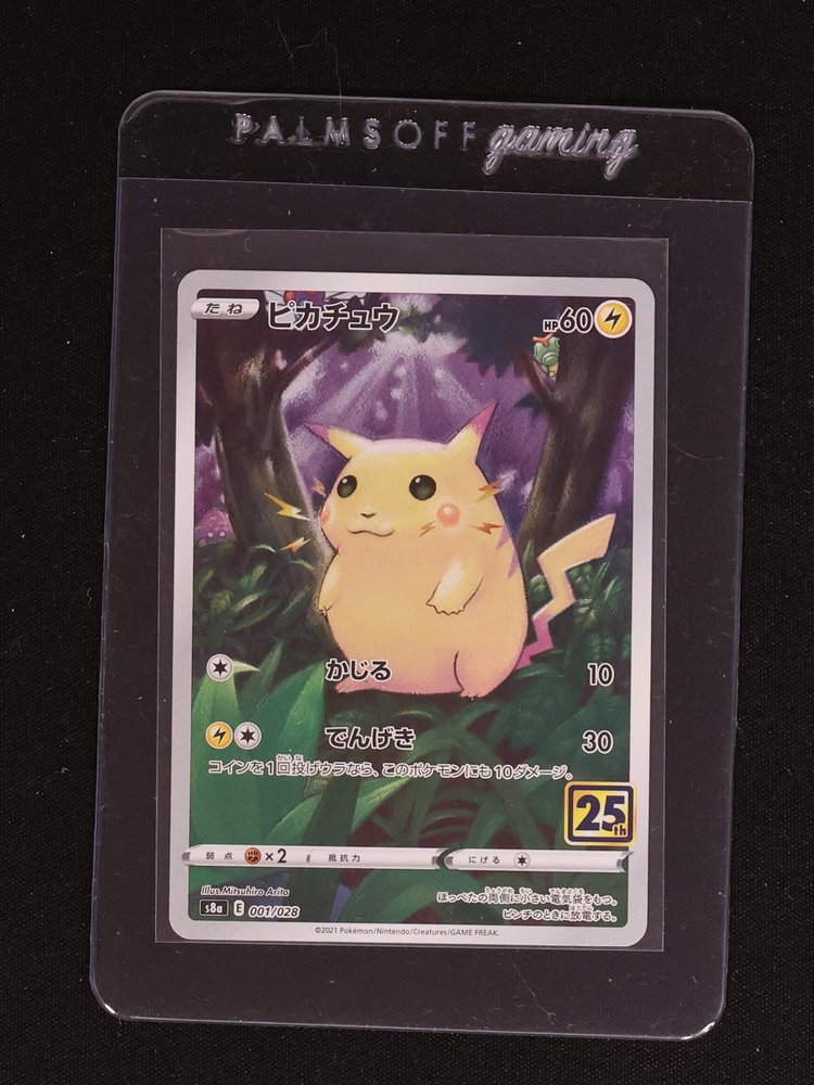 2021 Pokemon S8a 001/028 Pikachu 25th Anniversary Collection — front