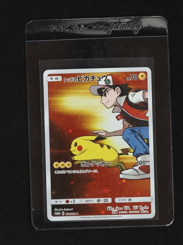 2018 Pokémon Center 20th Anniversary Promo #270/SM-P Red's Pikachu — front