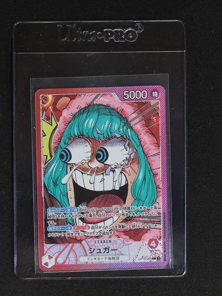 Sugar OP10-003 One Piece BASE SHOP Limited Card Collection Vol.1 — front