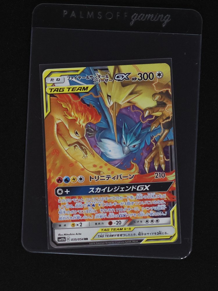 2019 Pokemon SM10b #035 Moltres & Zapdos & Articuno GX — front